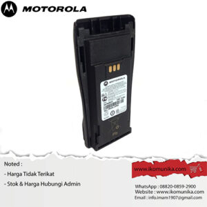 Motorola NNTN4851a