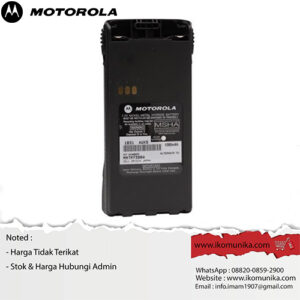 Motorola NNTN7380A