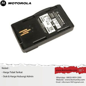 Motorola NTN7395