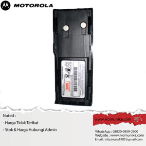 Motorola PMNN4005