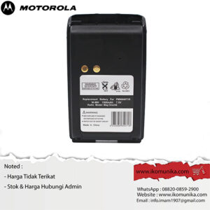 Motorola PMNN4071