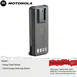 Motorola PMNN4081
