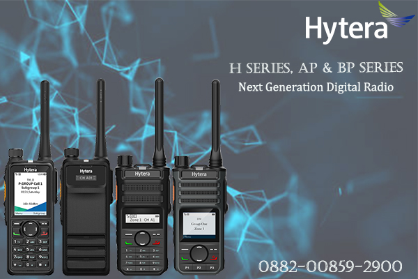 Hytera Luncurkan Seri Mobile Radio Profesional Terbaru